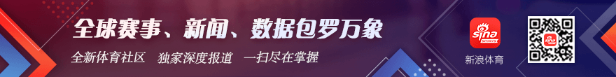 彤程新材成,功闯关港交,上市聆讯大,乐鱼体育官网,乐鱼体育App,乐鱼体育直播,乐鱼体育互动,乐鱼体育平台