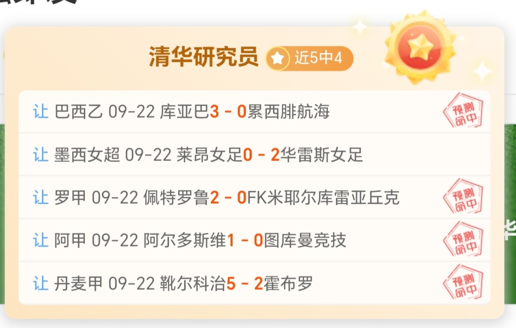 英雄联盟,决赛落幕,战队实力获,乐鱼体育官网,乐鱼体育App,乐鱼体育直播,乐鱼体育互动,乐鱼体育平台